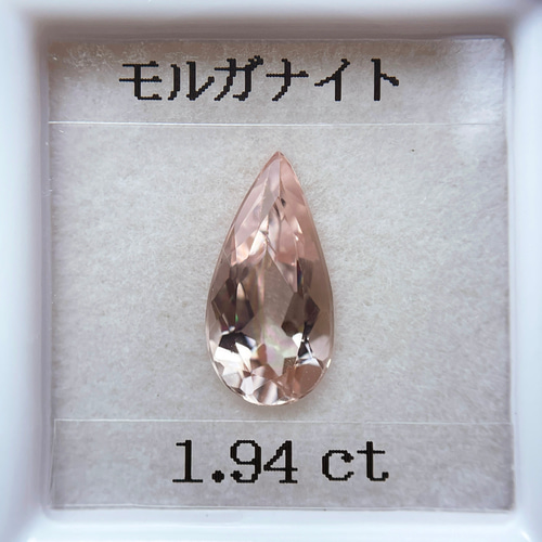 モルガナイト 1.94ct ルース ペアシェイプ 天然石 CheReine 通販
