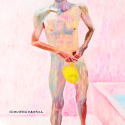 原画「浴室に立つ裸の男」M12・油彩 2枚目の画像