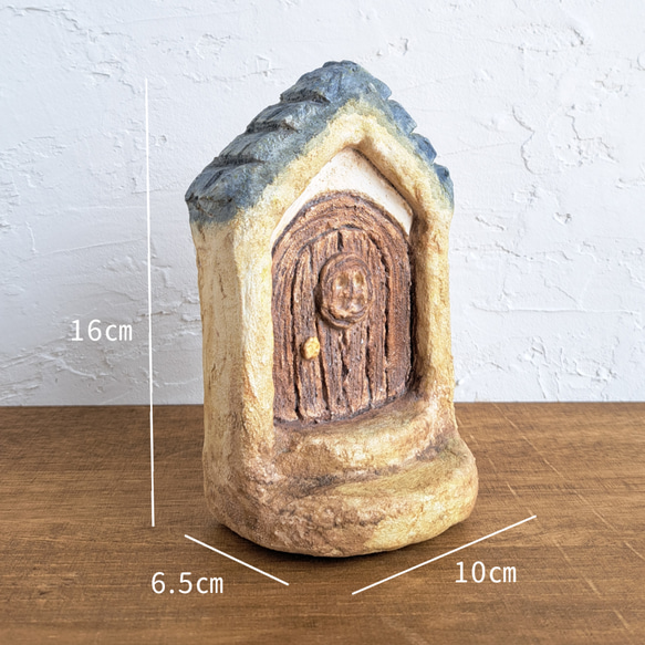 おとぎの国の青い屋根の扉　モルタルの小さな扉 4枚目の画像