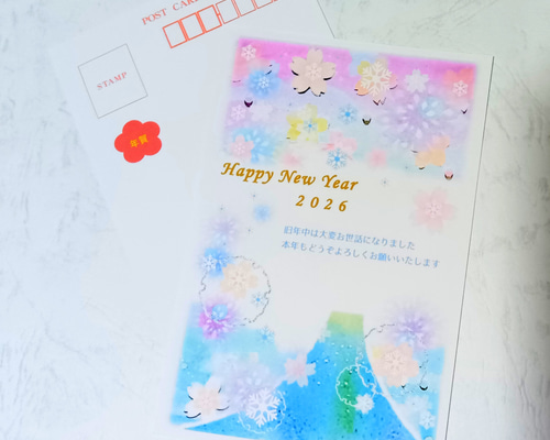 年賀状　年賀はがき　花　鶴　富士山 年賀状 年賀はがき 花 鶴 富士山