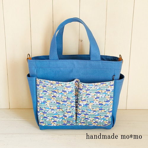 LIBERTY生地使用　handmade モヘアセータートートバッグ LIBERTY生地使用 handmade モヘアセータートートバッグ