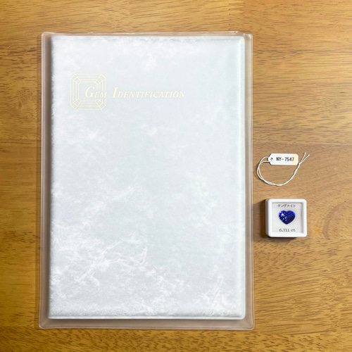 鑑別書付き 最高品質 6.711ct タンザナイト ルース Dブロック 鑑別書付き 最高品質 6.711ct タンザナイト ルース Dブロック