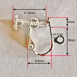 送料込み【20個】394#-1 高品質ネジバネ式平皿4mm　イヤリング　薄いゴールド 4枚目の画像