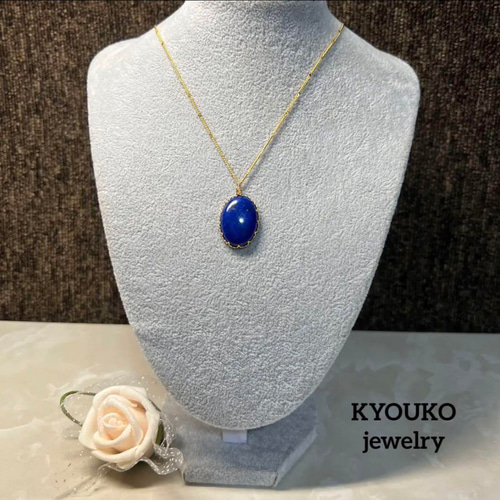超お買い得♪天然石 無調色 無処理 ラピスラズリ ネックレス