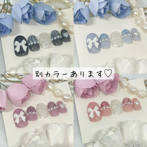 サイズオーダー♡キルティング×ツイードネイルチップ パープル size 