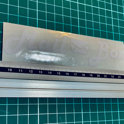 How to Read a Ruler