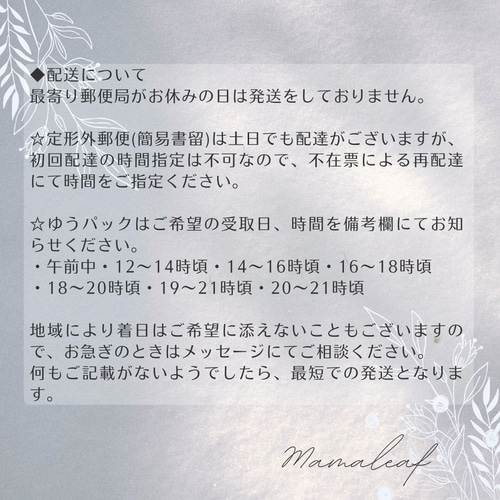 25日(月)最終発送】 しめ縄飾り お正月飾り 2way 交換用リースセット