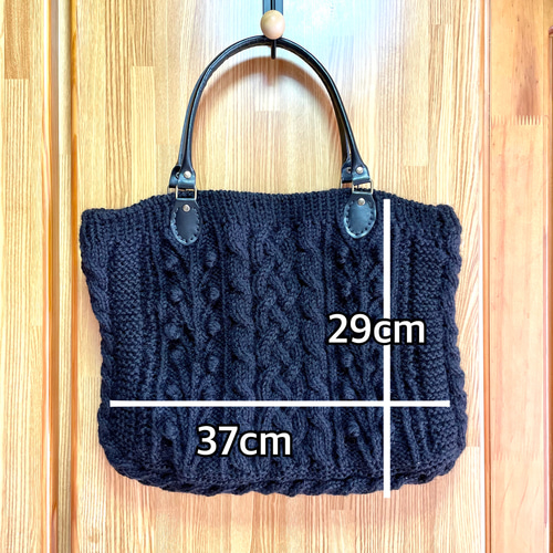 アラン模様のニットバッグ☆｢生命の木｣黒☆ トートバッグ banamaru