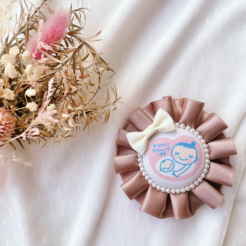 マタニティロゼット 両面仕様】マタニティロゼット（A5103） - メルカリ