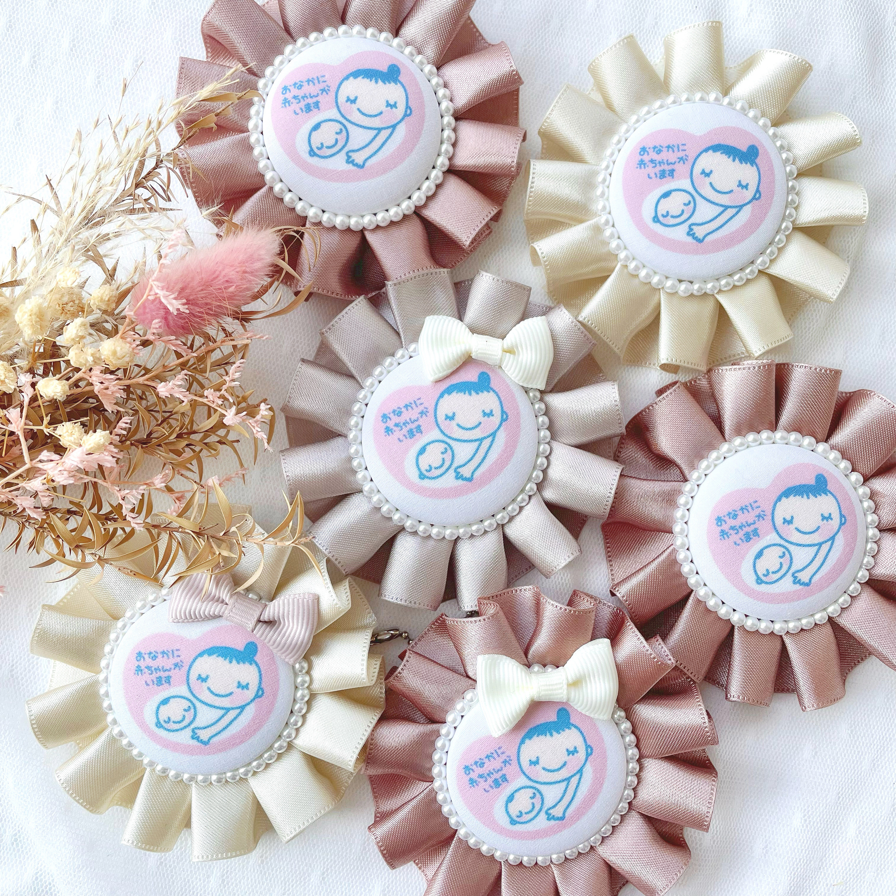 マタニティロゼット セミオーダー》【レインボー】両面マタニティマーク 両面マタニティ