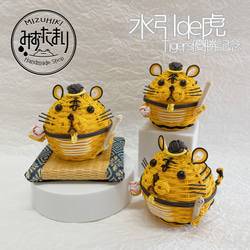 水引de虎☆Tigers「優勝記念」限定品 1枚目の画像