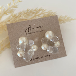 [送料無料] glass beads pierce (pearl ver.) アレルギー対応樹脂ポスト 1枚目の画像