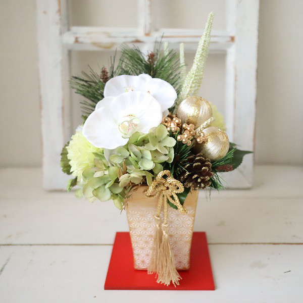 アレンフェルト／リモージュ】22金彩 エナメル 手描きプレート 5枚