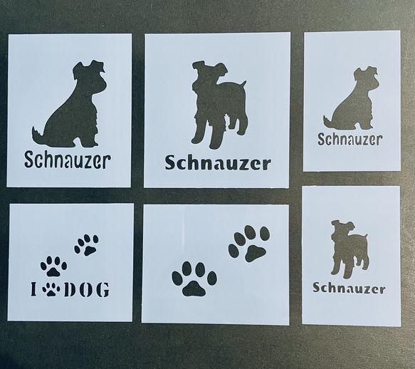 ステンシルシート　シュナウザー　足跡 1枚目の画像