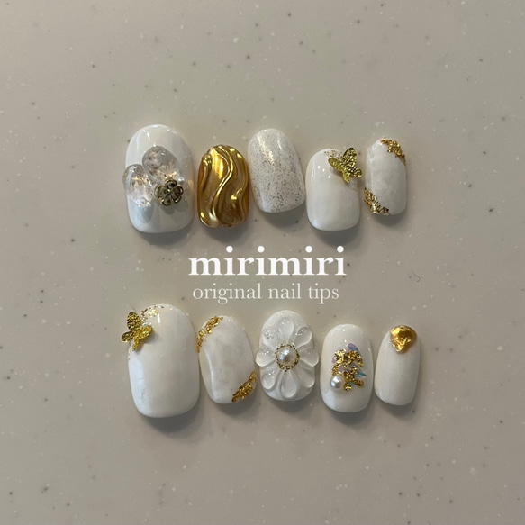 153 〗ネイルチップ 成人式ネイル 振袖ネイル 結婚式ネイル ホワイト  