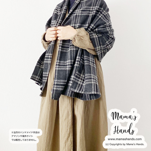 sunsea ストール 20AW CUSTOMIZED STOLE ウールストール / SUNSEA