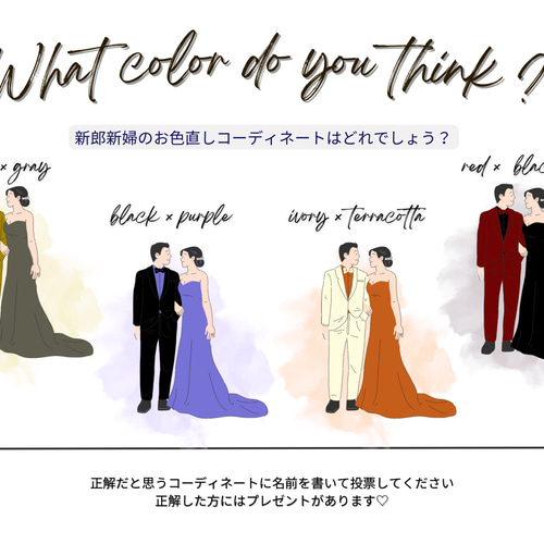 紙タグあり✨FOXEYタキシードカーディガン38 