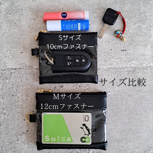Mサイズ 透明窓付き パスケース ICカードケース スマート Mサイズ 透明窓付き パスケース ICカードケース スマート