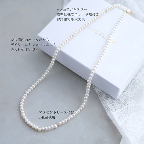 MEJURI ミニパールネックレス ラグジュアリー フェミニン 華やか 楽天市場】ネックレス パール 8mm ショート 上品 2次会