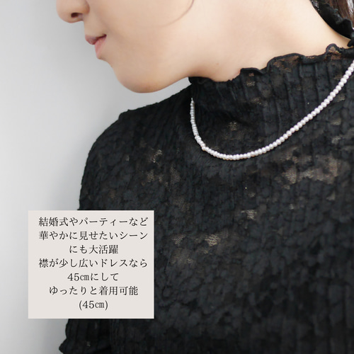 関送込 YVMINミニパールベア ネックレス Necklace – Page 4 – YVMIN