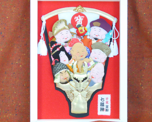 豪華絢爛　羽子板　縁起物 031a63054b84fb806b14f8d1ed5b6d