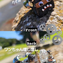  Manロボットオルゴール $_12.JPG?set_id=880000500F