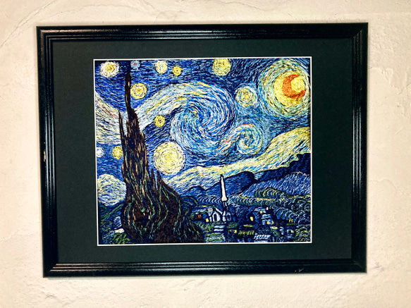 模写 ゴッホ「星月夜」横振刺繍 額縁外側A3サイズ その他アート