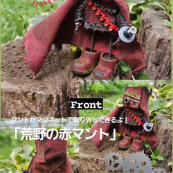  Manロボットオルゴール ロボのテーマ (オルゴールカバー) - YouTube