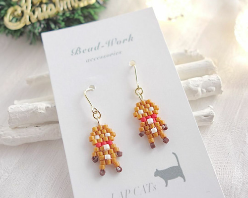 ジンジャーマンのピアス　ハンドメイド　クリスマス イヤリングOK】ジンジャーブレッドマン（焦げ）ピアス クッキー