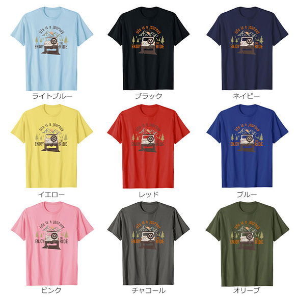 Tシャツ キャンプ メンズ レディース ジュニア 半袖 おもしろ 旅 ティシャツ 3枚目の画像