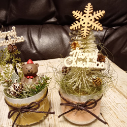 三角帽子のくまさんとミニツリーのクリスマスアレンジカップ３種＾＾ 3枚目の画像