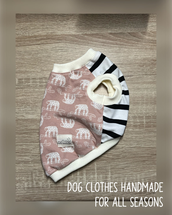 犬服 ナマケモノ maffon タンクトップ ハンドメイド ペット服