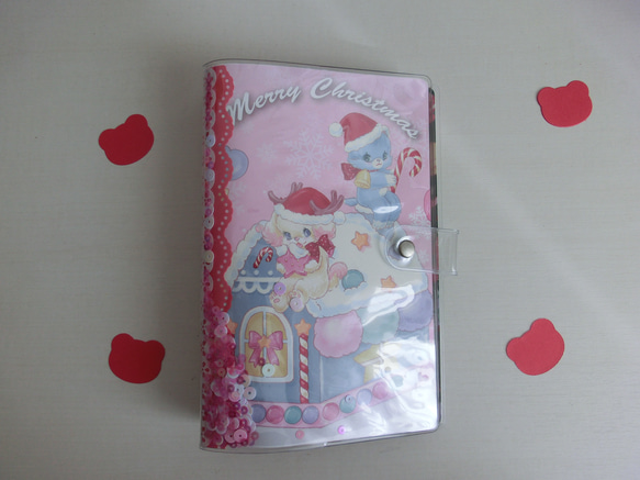 おすそ分けファイル クリスマス 中身