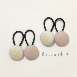 220 ミニクマ　キッズヘアゴム　フォーマル　くるみボタン　ヘアアクセサリー くるみボタンのヘアゴム - JPN-STYLE 220 ミニクマ キッズヘアゴム