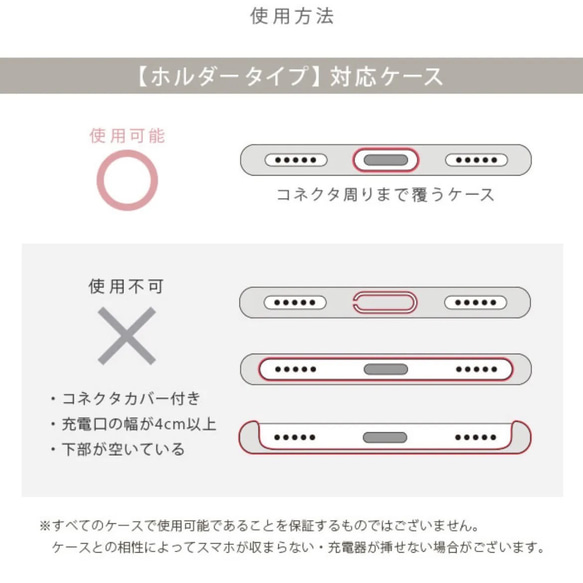 マクラメショートストラップ【ホルダーシートオプション】k-8 ベージュ 8枚目の画像