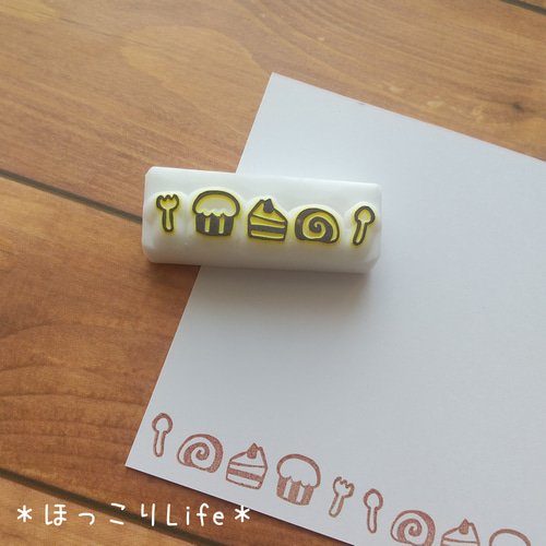 受注生産】スイーツ ライン 消しゴムはんこ はんこ・スタンプ