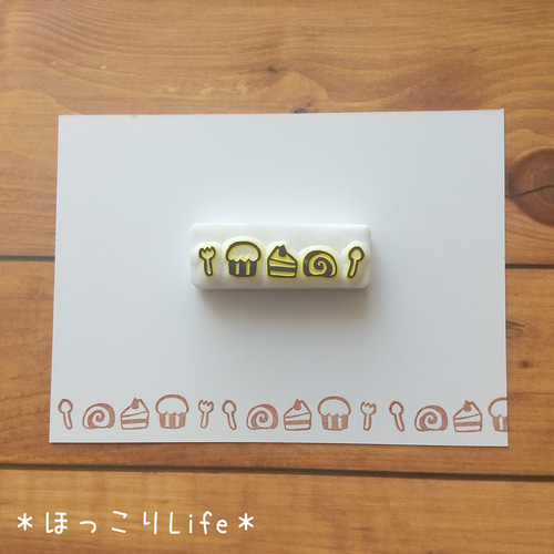 消しゴムはんこNo.22 お菓子の飾りスタンプ 9bccf5e1414d5c2db16f9bc6f92db2