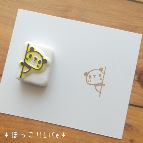 受注生産】パンダ 消しゴムはんこ はんこ・スタンプ ＊ほっこりLife