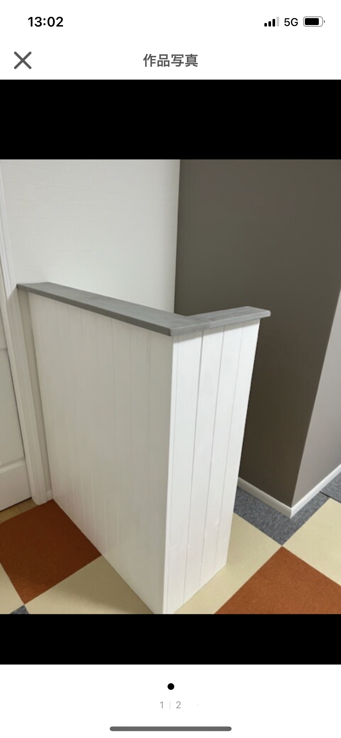 壁付けカウンター