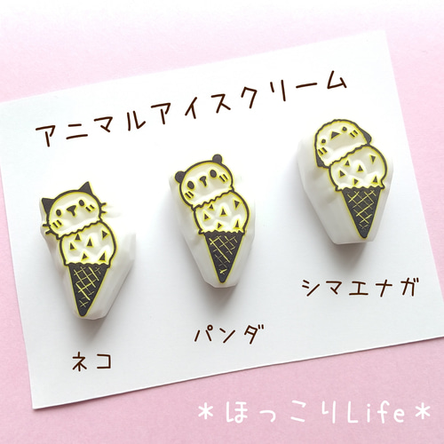 消しゴムはんこNo.161 ハリネズミとスイカアイス（消しゴム