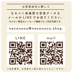 ♡カラー選べる♡「和 てまり」スクエア セミオーダーデザイン　※単品購入不可　[OPDTSQ50] 14枚目の画像