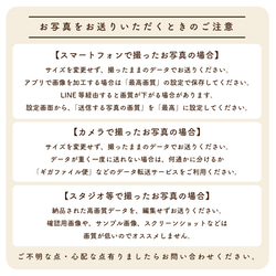 ♡カラー選べる♡「和 てまり」スクエア セミオーダーデザイン　※単品購入不可　[OPDTSQ50] 15枚目の画像