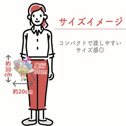 発表会　バルーン　くま　ぬいぐるみ　音符　誕生日　バルーンブーケ　バルーンギフト　ピアノ発表会　ギフト　バルーン花束 5枚目の画像