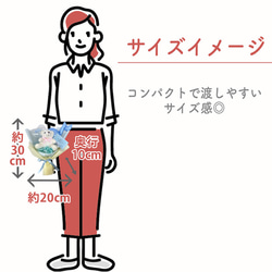 発表会ギフト　バルーン　くま　ぬいぐるみ　音符　バルーンアレンジ　卒園祝い　発表会プレゼント　バルーン電報　卒業祝い 5枚目の画像