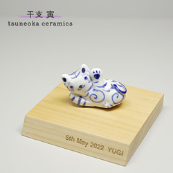 虎（トラ） その他置物 のおすすめ人気通販｜Creema(クリーマ