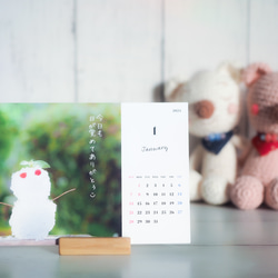【再販】《ぽてカレンダー2024》木製スタンド付き 2枚目の画像