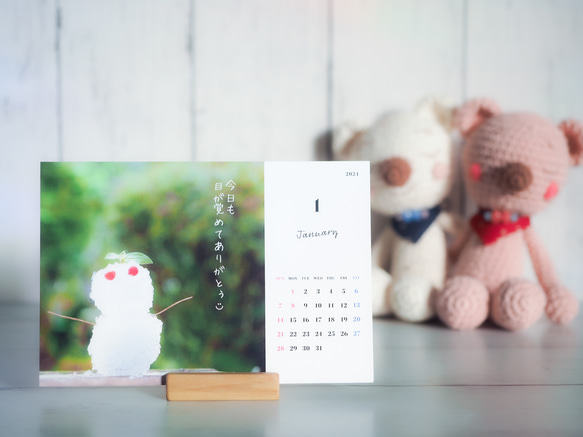 【再販】《ぽてカレンダー2024》木製スタンド付き 2枚目の画像