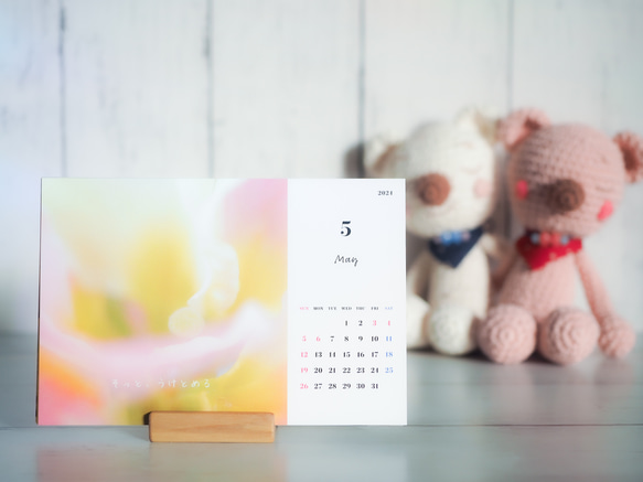 【再販】《ぽてカレンダー2024》木製スタンド付き 6枚目の画像