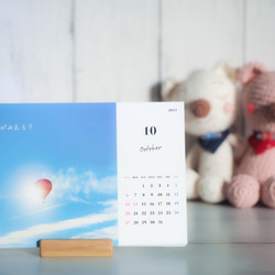 【再販】《ぽてカレンダー2024》木製スタンド付き 11枚目の画像