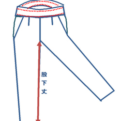 【完成品】5号 1タック ストレッチパンツ　(後ゴム/チャコールグレー) 14枚目の画像